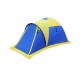 Trango Tent for 3 Person